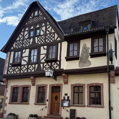 Alte Brauerei ホテル
